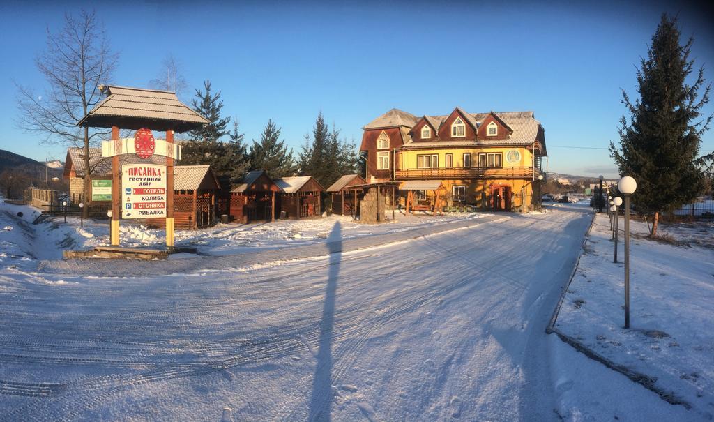 Guest House Dvir Pysanka โคซิฟ ภายนอก รูปภาพ